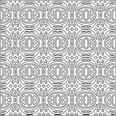 Abstract shapes.Patterns from lines.White wallpaper. Vector graphics for design, textile, decoration, cover, wallpaper, web background, wrapping paper, fabric, packaging. Repeating pattern.