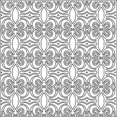 Abstract shapes.Patterns from lines.White wallpaper. Vector graphics for design, textile, decoration, cover, wallpaper, web background, wrapping paper, fabric, packaging. Repeating pattern.