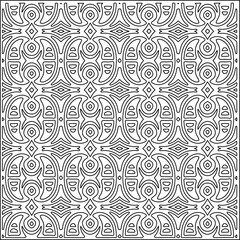Abstract shapes.Patterns from lines.White wallpaper. Vector graphics for design, textile, decoration, cover, wallpaper, web background, wrapping paper, fabric, packaging. Repeating pattern.