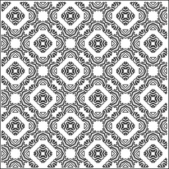 Abstract shapes.Patterns from lines.White wallpaper. Vector graphics for design, textile, decoration, cover, wallpaper, web background, wrapping paper, fabric, packaging. Repeating pattern.