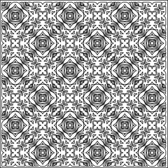 Abstract shapes.Patterns from lines.White wallpaper. Vector graphics for design, textile, decoration, cover, wallpaper, web background, wrapping paper, fabric, packaging. Repeating pattern.