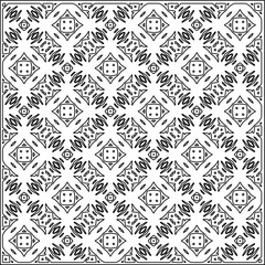 Abstract shapes.Patterns from lines.White wallpaper. Vector graphics for design, textile, decoration, cover, wallpaper, web background, wrapping paper, fabric, packaging. Repeating pattern.