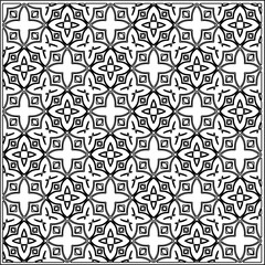 Abstract shapes.Patterns from lines.White wallpaper. Vector graphics for design, textile, decoration, cover, wallpaper, web background, wrapping paper, fabric, packaging. Repeating pattern.