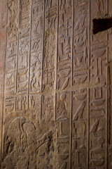 Inscriptions on the walls of the Temple of Hatshepsut. Luxor, Egypt.