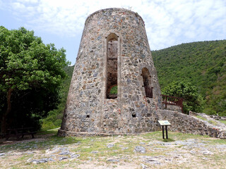 Sugar Mill Ruins