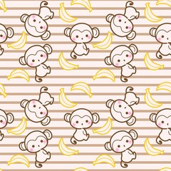Seamless Pattern Monkey Banana Stripes. Background Cartoon Monkey Banana Pattern. Wallpaper Horizontal Stripe Monkey Banana Illustration Motif. 