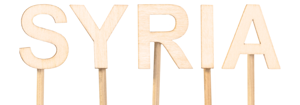 Syria: Wood typeface in natural tones. Wooden sign.