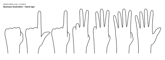 シンプルな「ハンドサイン」のベクターイラストレーションセット