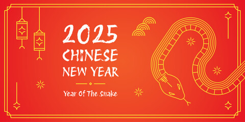 2025 Snake Year Illustration