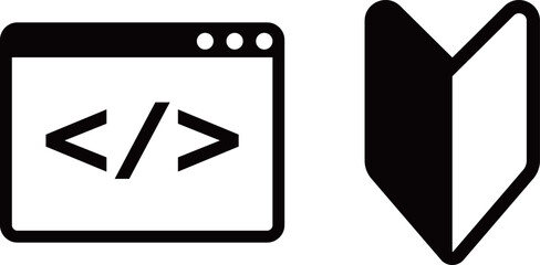 プログラミング　初心者　アイコン