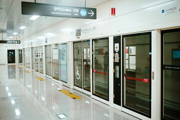지하철