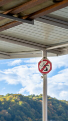 No smoking signs on boats