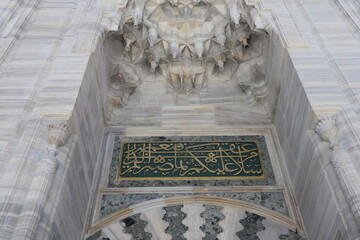 Bayezid Mosque in Istanbul, Turkey