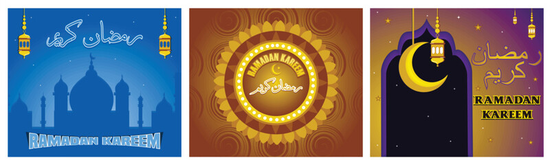Ramadan Kareem Arabic Calligraphy. Month of fasting for Muslims. Crescent Moon and Lantern. Set flat vector modern illustration 
