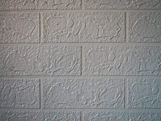 Paper texture background, off white wall wallpaper.