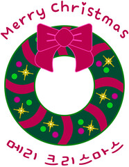 christmas wreath with ribbon