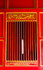 Fototapeta premium Chinese traditional red window