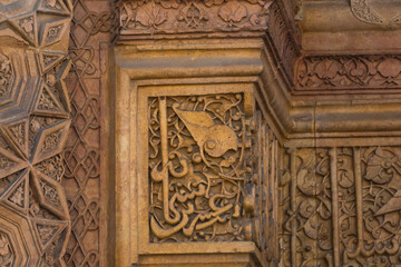 Renovated Divrigi Ulu Mosque Photo, Divrigi Sivas, Turkiye (Turkey)