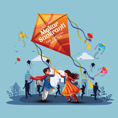 Happy Makar Sankranti wallpaper with colorful kite string for festival of India. abstract vector illustration design