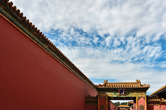 View of interior of the Forbidden City ( Palace Museum ) in Beijing -  China