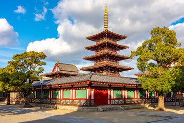 Shitennoji temple with pagoda founded in 6th century, Osaka, Japan