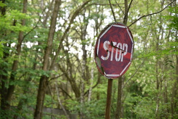 Exclusion Zone