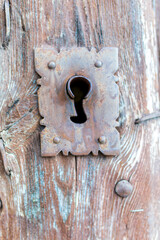 CERRADURA DE PUERTA ANTIGUA 