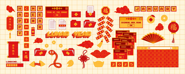 Big set of chinese new year in trendy y2k style. Old computer aesthetics of 90s, 00s. Retro PC elements, user interface. Vector illustration