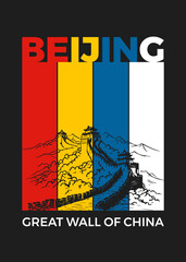 The Great Wall of China in Vibrant Flag Colors