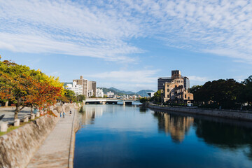 Hiroshima, skyline city view with Atomic Bomb Dome, Peace memorial park with A-Bomb Genbaku Dome, Hiroshima prefecture, Japan, in a sunny fall autumn day