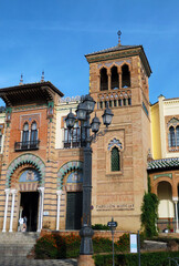 Pabellon Mudejar Art museum, Seville, 2024