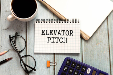 ELEVATOR PITCH business expression meaning the presentation of the essence of the project