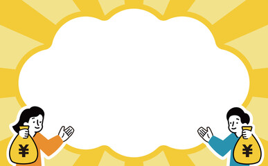 お金・マネーリテラシーを高める男女が円の貯金袋を手に、貯蓄について吹き出しで対話するコピースペース入り背景フレーム