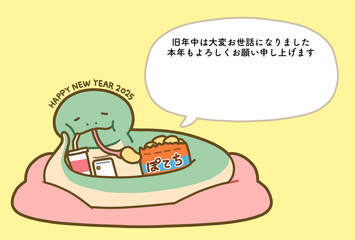 ポテチを食べながらくつろぐヘビ（文字あり背景黄色年賀状サイズ）