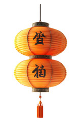 Obraz premium Chinese Lantern with Chinese Symbols Ideal for Cultural Decor Against Transparent Background