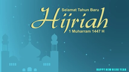 Animation of Happy Islamic New Year. Islamic New Year Greetings 1 Muharram.