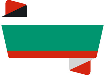Folded Icon of Bulgaria Flag