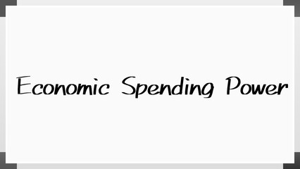 Economic Spending Power のホワイトボード風イラスト