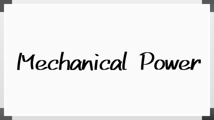 Mechanical Power のホワイトボード風イラスト