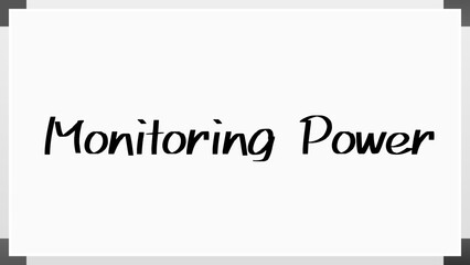 Monitoring Power のホワイトボード風イラスト