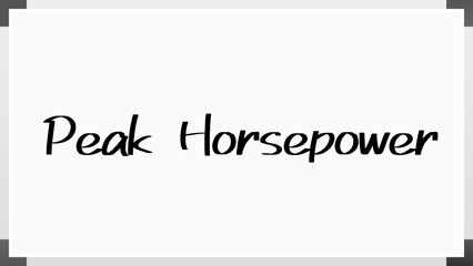 Peak Horsepower のホワイトボード風イラスト