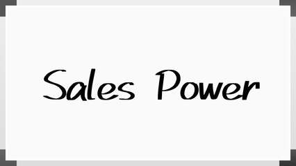 Sales Power のホワイトボード風イラスト