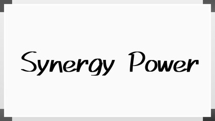 Synergy Power のホワイトボード風イラスト