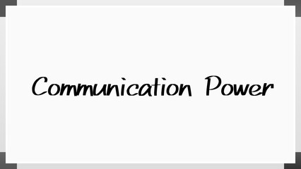 Communication Power のホワイトボード風イラスト