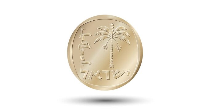 Coin, Israel, 10 agorot. Obverse of Israel ten agorot coin. The coin appear on the screen with a captivating style. Animated vector coin. Money animation.
