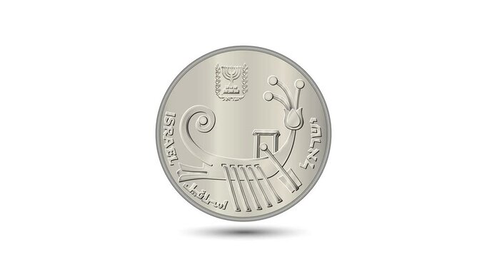 Coin, Israel, 10 sheqalim. 1982 to 1985. Obverse of Israel ten sheqalim coin. The coin appear on the screen with a captivating style. Animated vector coin. Money animation.