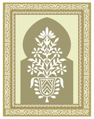 Illustration for Arabic floral frame Traditional Islamic multicolor multicolor bundle design, Arabic or Islamic Traditional floral frame set 