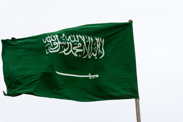 The national flag of Saudi Arabia on a white background.