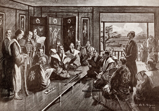Controversy between the Fujiuara, Painted by J. de G. Bryan