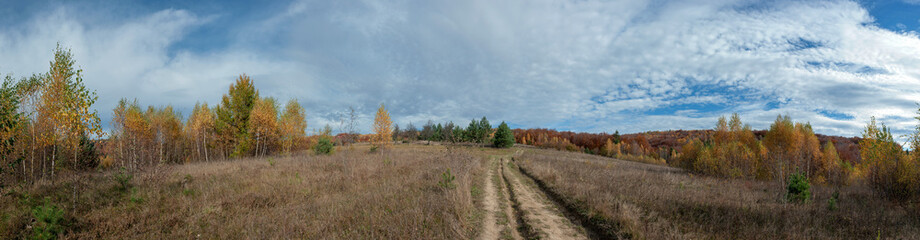 Panoramic nature landscape, soft pastel colors, dream nature, sunset autumn background, peaceful amazing nature panorama